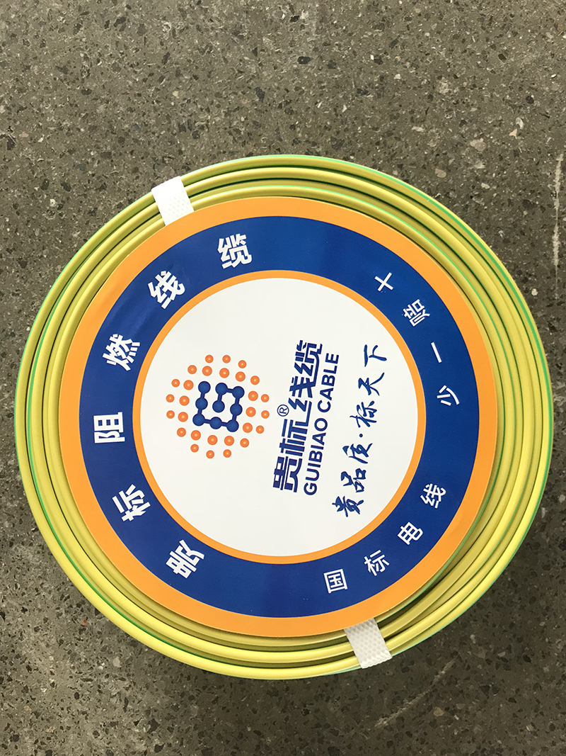 开云app网站-开云(中国)
