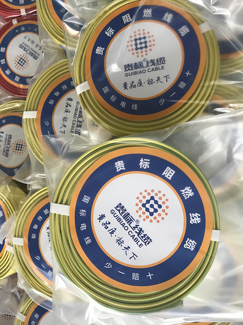 开云app网站-开云(中国)
