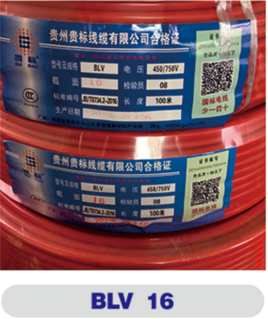 开云app网站-开云(中国)
