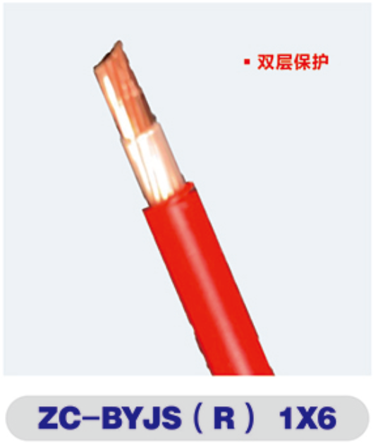 开云app网站-开云(中国)
