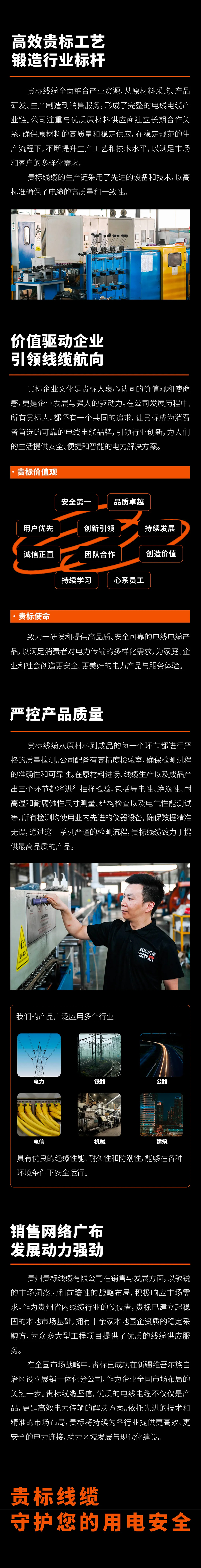开云app网站-开云(中国)
